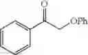 Fig. 158 - Catalyst and process for synthesising the same