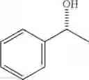 Fig. 33 - Catalyst and process for synthesising the same