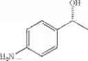 Fig. 46 - Catalyst and process for synthesising the same
