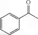 Fig. 76 - Catalyst and process for synthesising the same