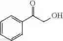Fig. 80 - Catalyst and process for synthesising the same