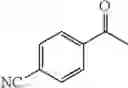 Fig. 87 - Catalyst and process for synthesising the same
