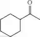Fig. 89 - Catalyst and process for synthesising the same
