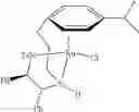 Fig. 97 - Catalyst and process for synthesising the same