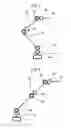 Fig. 03 - Robot control device for controlling robot moved according to applied force