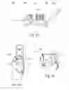 Fig. 02 - Firewood processor with a tightenable saw chain