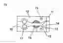 Fig. 01 - BLOCK CARRIER WITH INTEGRATED CONTINUOUS MOULDING DEVICE FOR THERMOSOFTENING PLASTICS