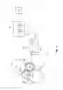 Fig. 09 - Inking unit of a printing unit, printing unit and method for operating a printing unit