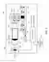 Fig. 03 - Fluid ejection device