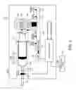 Fig. 03 - Fluid ejection device