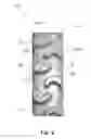 Fig. 03 - Tire Featuring Curved Bars