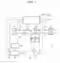 Fig. 02 - Engine rotational speed control apparatus