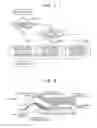 Fig. 06 - Engine rotational speed control apparatus