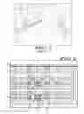 Fig. 02 - Auto-rack railcar panel bumper guard and side post guard apparatuses and methods of using the same