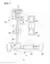 Fig. 02 - Clutch device and steering device