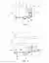Fig. 03 - De-icing system with thermal management