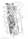 Fig. 04 - Feeder for feeding document to document imaging system and method for feeding documents