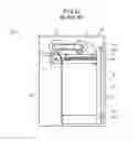 Fig. 40 - Position adjustment device and paper sheet processing device