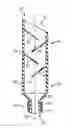 Fig. 01 - Fuel surge arrestor
