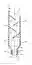 Fig. 01 - Fuel surge arrestor