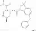 Fig. 232 - Bicyclic heterocycle compounds and their uses in therapy