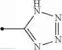 Fig. 158 - Tricyclic compound