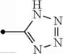 Fig. 232 - Tricyclic compound