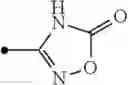 Fig. 303 - Tricyclic compound