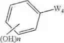 Fig. 30 - Pteridines as FGFR inhibitors