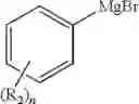 Fig. 56 - Pteridines as FGFR inhibitors