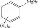 Fig. 59 - Pteridines as FGFR inhibitors