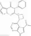 Fig. 131 - NOVEL HETEROARYL AND HETEROCYCLE COMPOUNDS, COMPOSITIONS AND METHODS