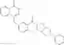 Fig. 63 - Substituted phthalazin-1 (2H)-one derivatives as selective inhibitors of poly (ADP-ribose) polymerase-1