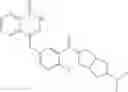 Fig. 69 - Substituted phthalazin-1 (2H)-one derivatives as selective inhibitors of poly (ADP-ribose) polymerase-1