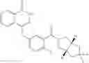 Fig. 77 - Substituted phthalazin-1 (2H)-one derivatives as selective inhibitors of poly (ADP-ribose) polymerase-1