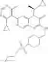 Fig. 97 - Compounds as modulators of RORγ