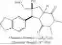 Fig. 158 - ETP derivatives