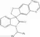 Fig. 167 - Spiro-oxindole compounds and their use as therapeutic agents