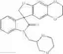 Fig. 265 - Spiro-oxindole compounds and their use as therapeutic agents