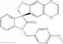 Fig. 367 - Spiro-oxindole compounds and their use as therapeutic agents