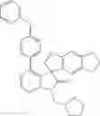 Fig. 732 - Spiro-oxindole compounds and their use as therapeutic agents