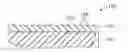 Fig. 01 - COATINGS, COMPOSITIONS, COATED ARTICLES AND METHODS