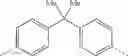 Fig. 02 - SOLVENT RESISTANT POLYMERIC MEMBRANES