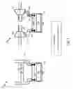 Fig. 07 - Altering Engine Combustion Cycle Using Electric Motor-Driven Exhaust and Intake Air Pumps