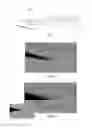 Fig. 06 - System and method for trailing edge noise reduction of a wind turbine blade