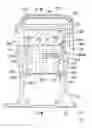 Fig. 01 - Balance shaft housing of an internal combustion engine
