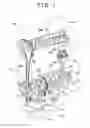 Fig. 02 - Balance shaft housing of an internal combustion engine