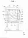 Fig. 07 - Balance shaft housing of an internal combustion engine