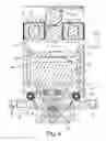 Fig. 05 - INERT LINEAR SHEAR VALVE