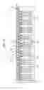 Fig. 13 - AIR CONDITIONER UNIT, AIR CONDITIONING SYSTEM, AND AIR CONDITIONING CONTROL METHOD